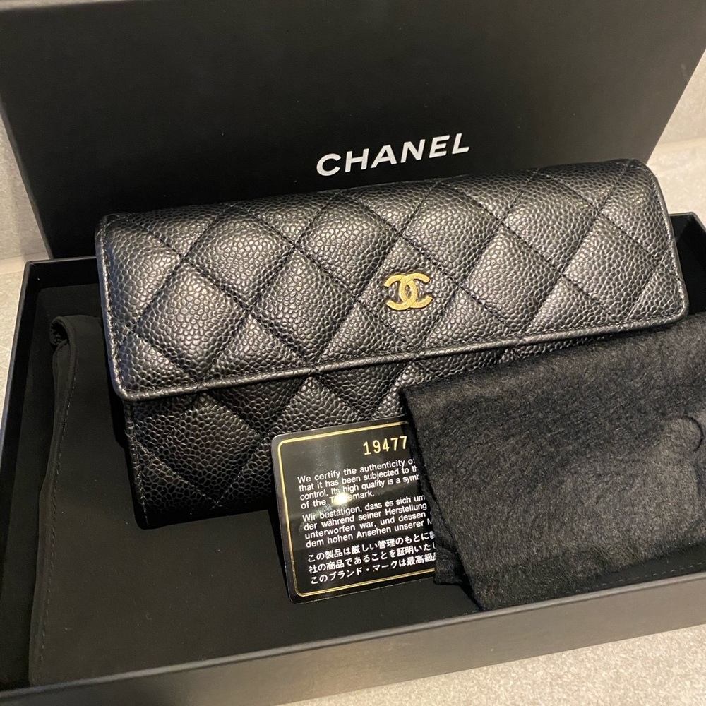 Authentic Chanel Classic Long Flap Wallet